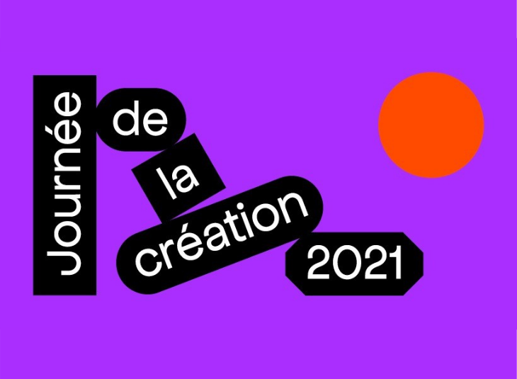 Affiche journée de la création de l'ARP 3eme édition Affiche journée de la création de l'ARP 3eme édition