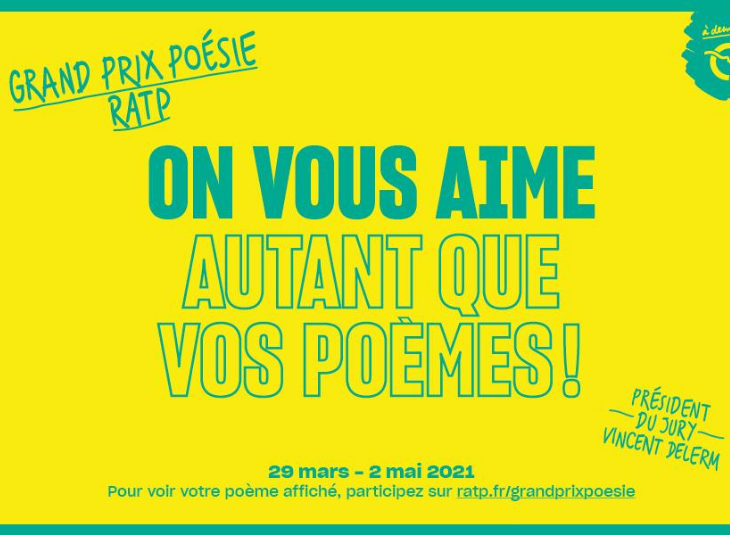 Affiche grand prix poesie Ratp Affiche grand prix poesie Ratp
