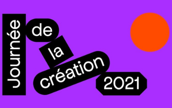 Affiche journée de la création de l'ARP 3eme édition Affiche journée de la création de l'ARP 3eme édition