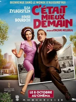 C'était mieux demain