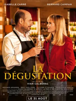 La dégustation