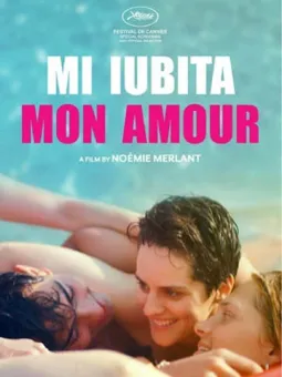 Mi Iubita Mon Amour