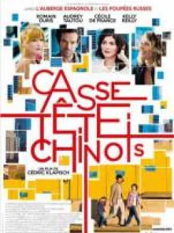 Casse Tête Chinois