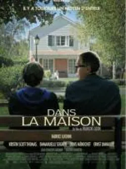 Dans la Maison