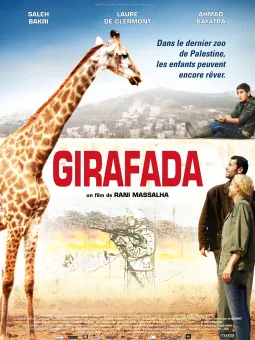 Girafada
