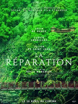 La Réparation