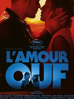 L'Amour ouf