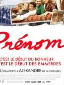 Le Prénom