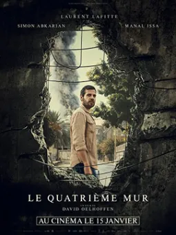 Le Quatrième mur
