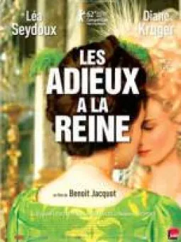 Les adieux à la reine