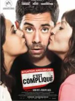 Situation amoureuse: c'est compliqué