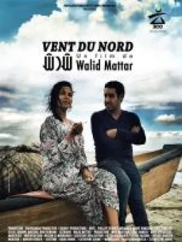 Vent du Nord
