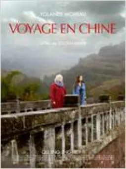Voyage en Chine