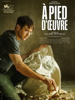 Affiche du film A Pied d'œuvre