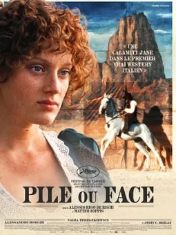 Affiche du film Pile ou Face