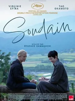 Affiche_Soudain