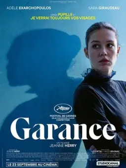 Garance 2026