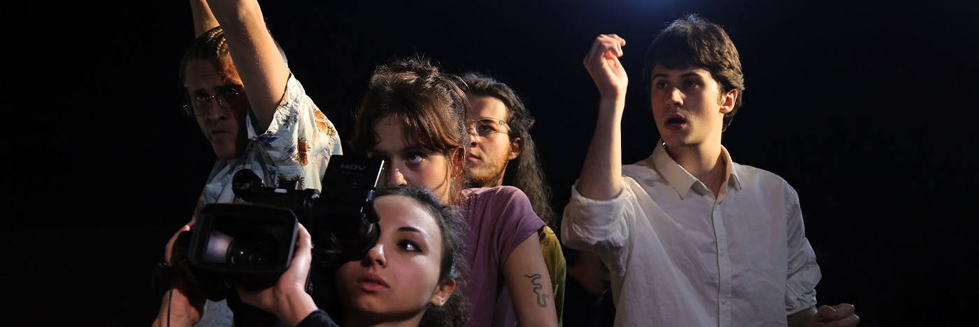 Banner_formation_cours_florent_cinéma