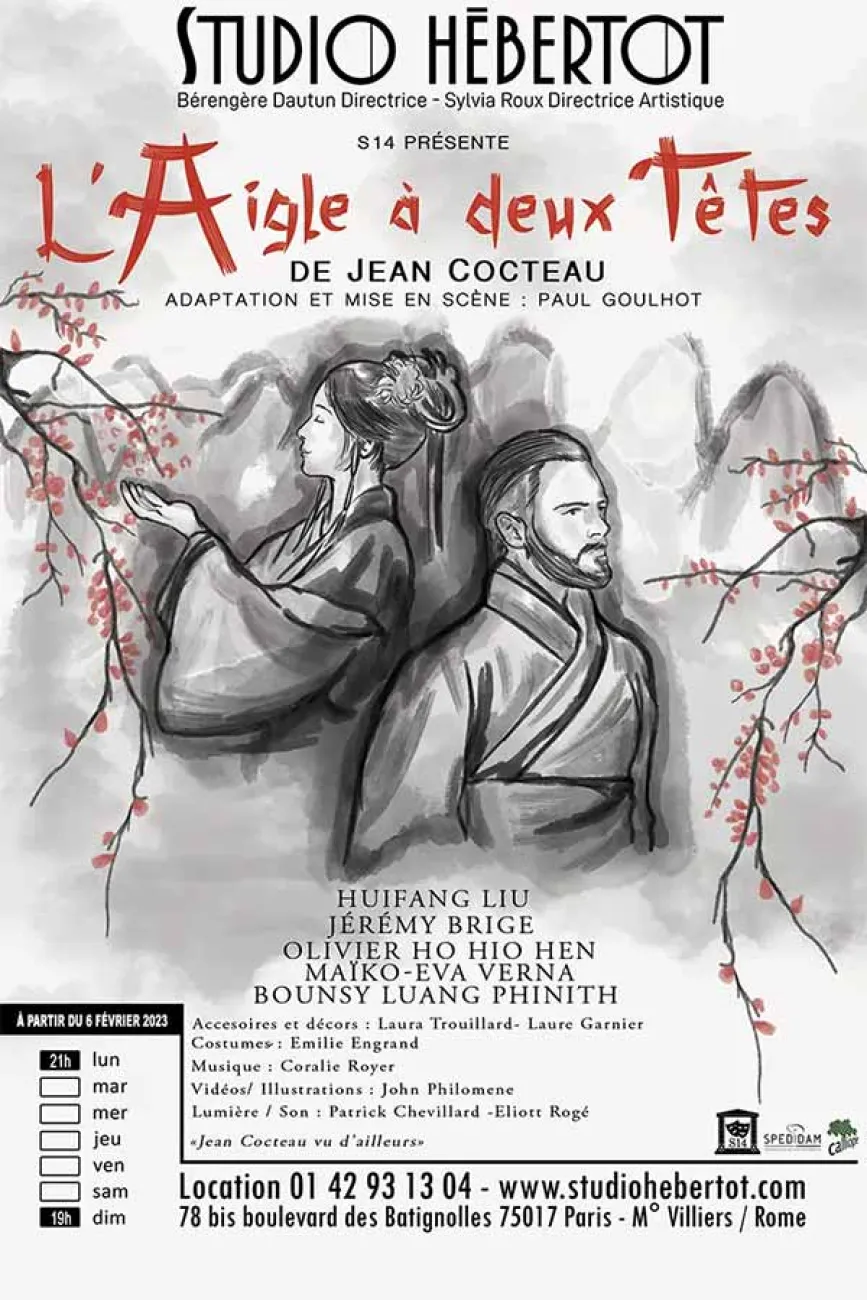 affiche-theatre-aigle-deu-tetes-cocteau